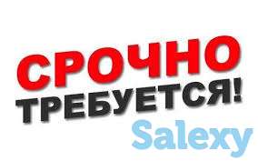 Рабочие строительных специальностей, фотография 1