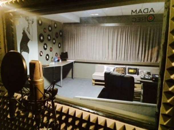 Студия звукозаписи, фотография 1