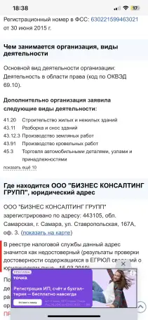 Продам новый Башенный кран в г. Самара РФ QTZ125, фотография 1