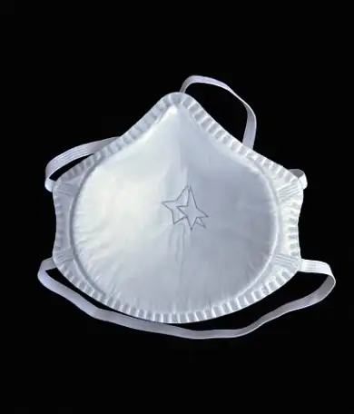 Респиратор Юлия-109 в оптовой упаковке, FFP 1, фотография 1