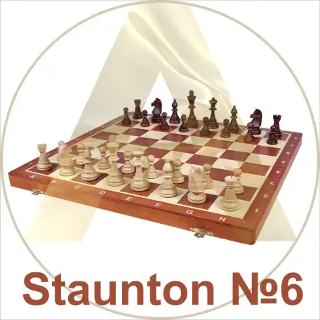 Шахматные наборы Ambassador, Olympic, Staunton, Tourist, фотография 4