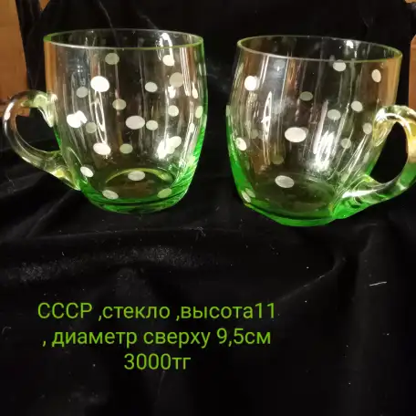 Винтажные стаканы, кружки ,тарелки ,ретро ,СССР, фотография 3
