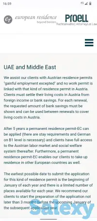 Иммиграция Австрия, Европа, фотография 7