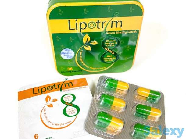 Липотрим  Lipotrim  эффективное средство для похудения, фотография 2