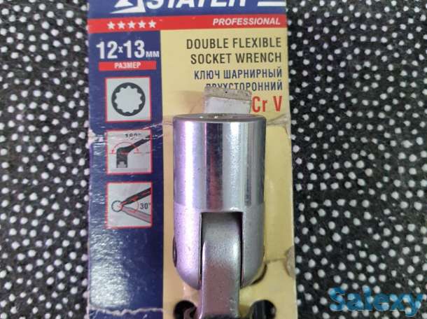 Ключ двусторонний шарнирный Stayer 27210, фотография 2