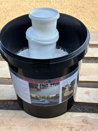 каменный ковёр, фотография 1