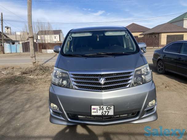 Такси межгород, фотография 1