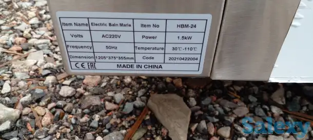 Мармиты для подогрева пищи HX-24, фотография 5