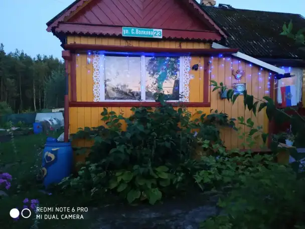 Продаю добротный дом в двух часах от Санкт-Петербурга, фотография 2