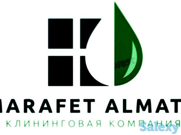 Уборка квартир, домов, коттеджей и производственных помещений, фотография 1