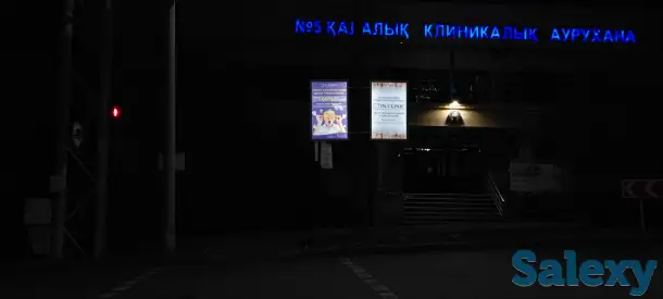 Резмещение рекламных щитов на придорожных столбах и опорах, фотография 5