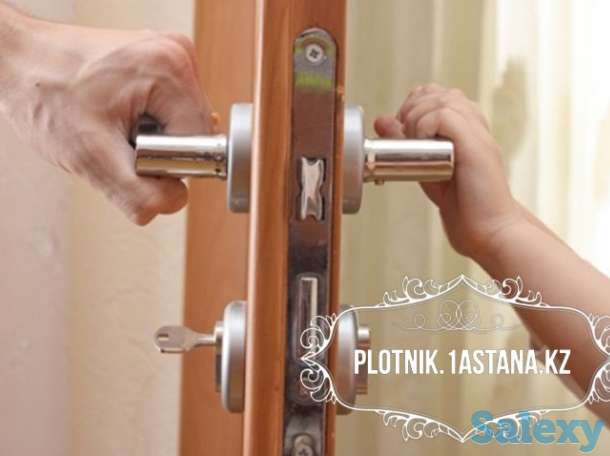 Плотник Астана, фотография 6