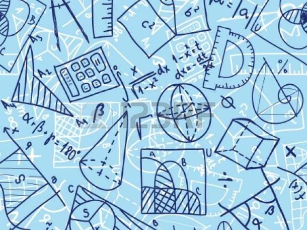 Математика для 5-11 классов, фотография 2