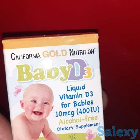 Витамины iHerb Актобе, фотография 1