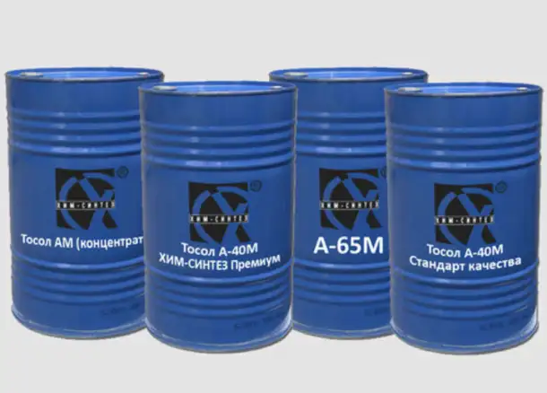 ВГР, Тосол, Антифриз, Тормозная жидкость,МЭГ., фотография 8