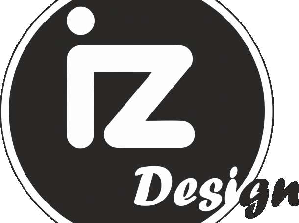 Дизайн интерьера, фотография 1