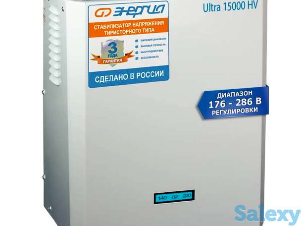 Однофазный стабилизатор напряжения энергия ultra 15000 (hv), фотография 1
