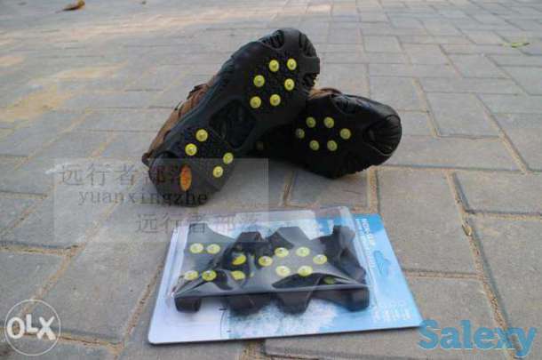 Кошки на обувь(на снег,лед) городской вариант, фотография 3