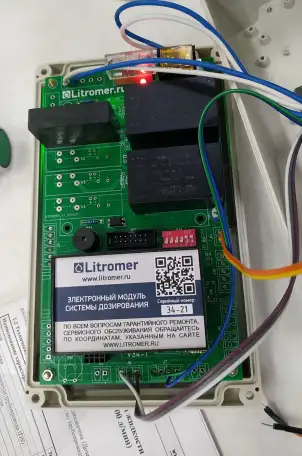 Система дозирования воды для производства пеноблоков, бетона, фотография 3