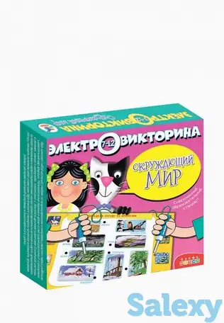 Игра настольная дрофа-медиа, фотография 1