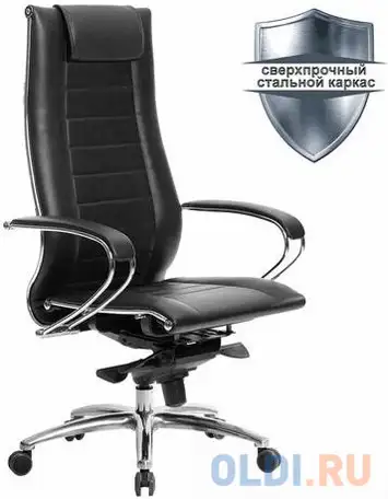 Кресло офисное метта 