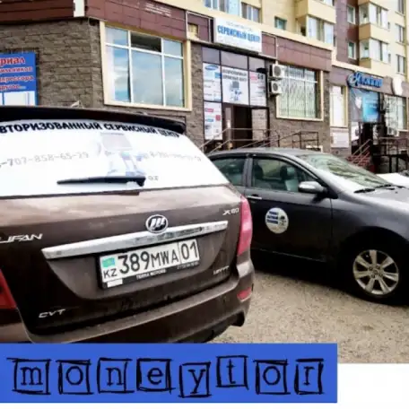 Обслуживание кафе баров ресторанов., фотография 3