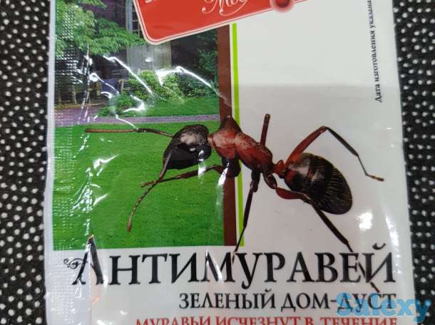Антимуравей, эффективное средство от муравьев 20 г, фотография 1