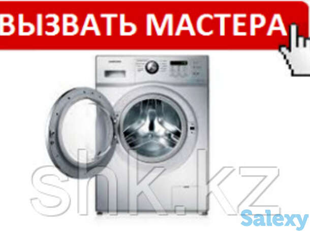 Ремонт трубки кондиционера, фотография 1