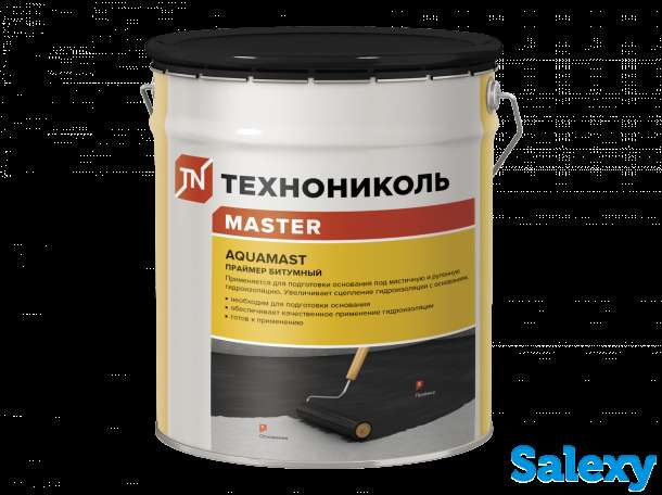 Продам Праймер ТЕХНОНИКОЛЬ, фотография 2