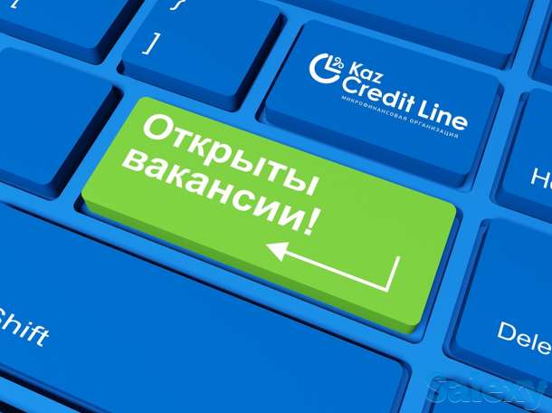 Специалист Call Centra, фотография 1