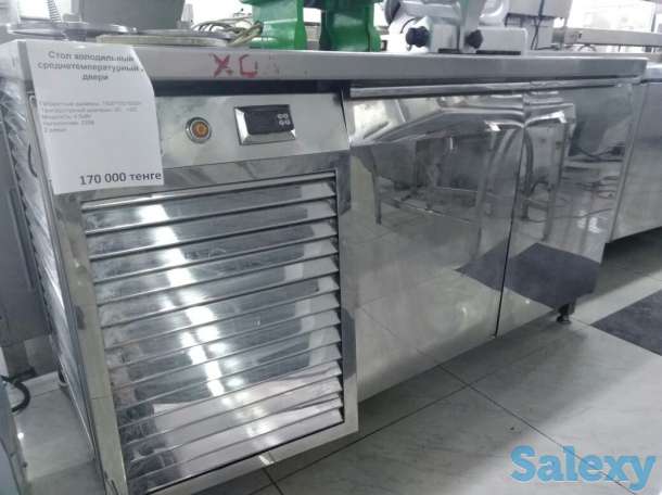 БУ: Стол холодильный среднетемпературный 2 двери, фотография 1