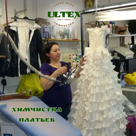 химчистка платьев, фотография 1
