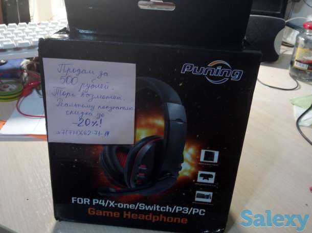Продам наушники с микрофоном фирмы Puning, фотография 1