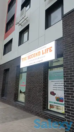 Продам действующий Бизнес по реставрации и покраске кожаных изделий, фотография 1