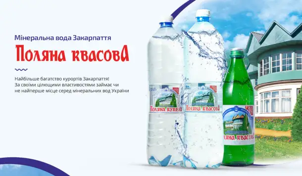 красота и здоровье, фотография 1