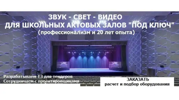 Динамики, фоновая музыка в торговый центр, магазин, бутик, фотография 4