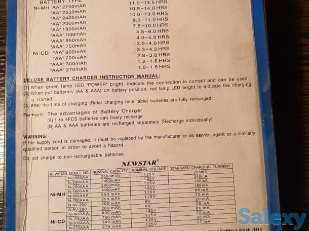Зарядное устройство Newstar NC-234, универсальная зарядка Ni-Cd, фотография 6