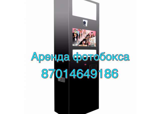 Распечатка фото, фотография 2