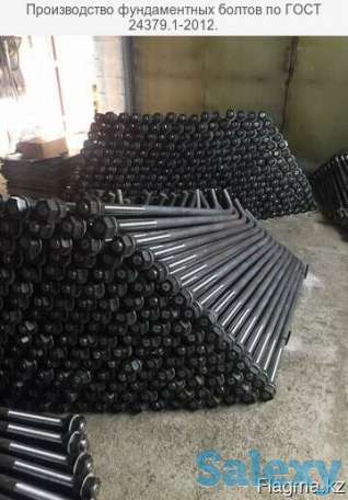 Анкерные болты для фундамента обычная и высокопрочная сталь, фотография 1