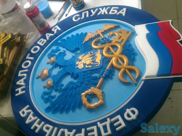 Рекламная компания Алиса АРТ. Собственное производство, фотография 7