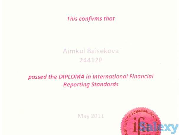 Бухгалтерские услуги. приходящий бухгалтер ТОО «Zaitun Audit & consalding», фотография 2