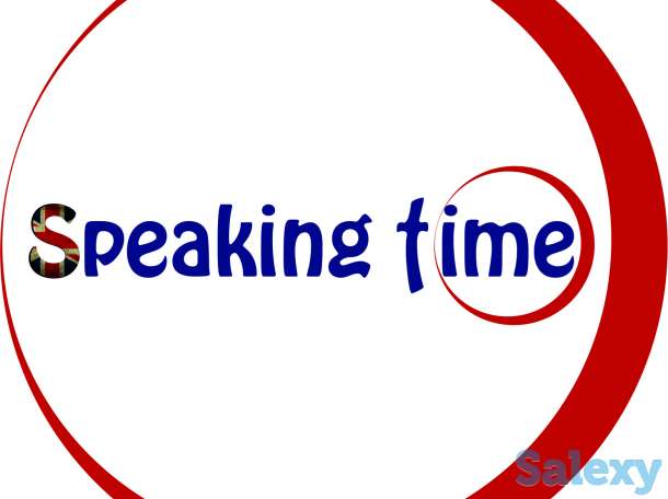 Онлайн английский обучение за 8000 тенге в месяц!, фотография 1