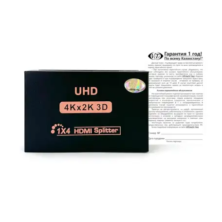 Сплиттер ViTi HDSP4A KS-0757, фотография 1