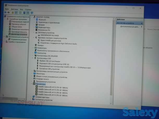 Ноутбук, фотография 1