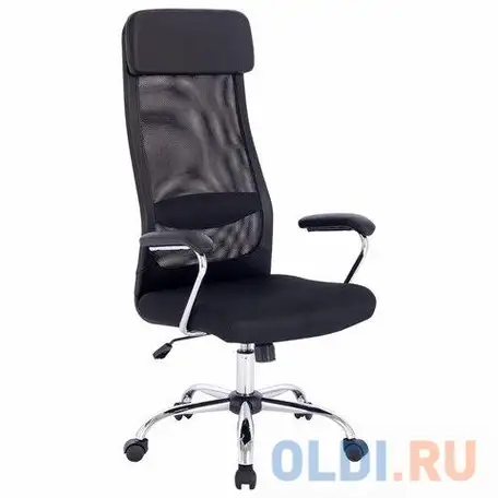 Кресло офисное brabix 