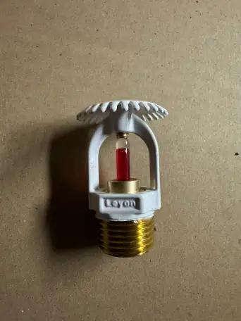 Спринклер, Ороситель спринклерный водяной СВВ 12, фотография 1