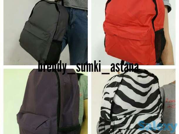 школьные и подростковые рюкзаки по оптовым ценам, фотография 8