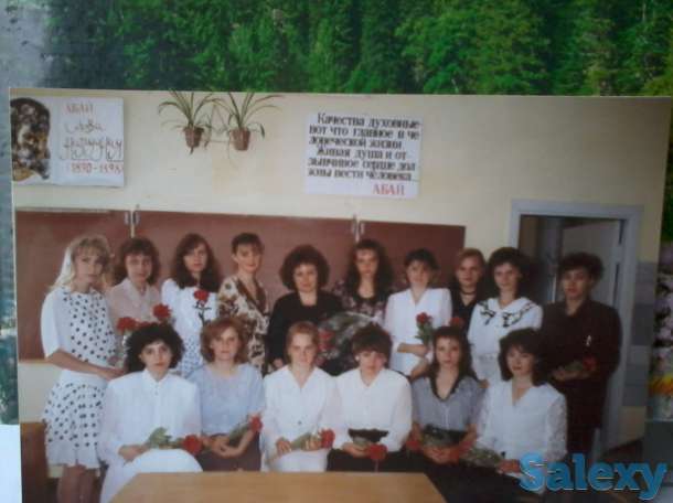 Услуги репетитора, фотография 5