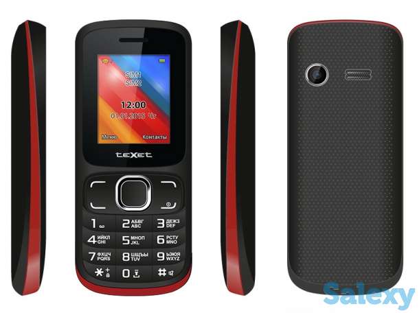 Продам Простой 2-х симочный телефон, ID0026, фотография 1