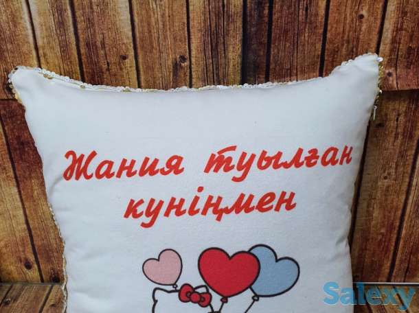 Подушка пайетки. Принт на подушку. Антистресс., фотография 3